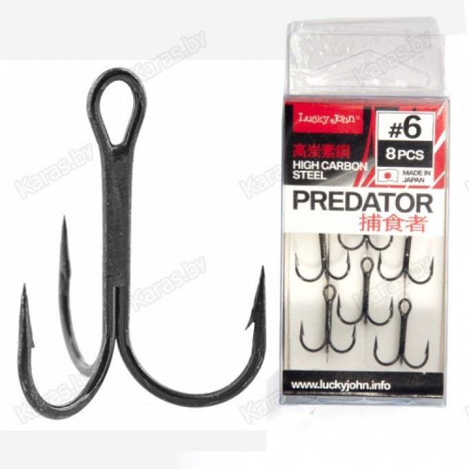 Крючки-тройники LUCKY JOHN PREDATOR LJH236 №14, 10 шт LJH236-014