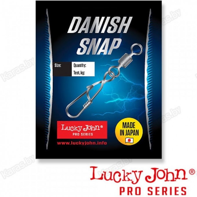 Вертлюг с застежкой LUCKY JOHN PRO SERIES ROLLING AND INTERLOCK 004 7Шт. LJP5410-004