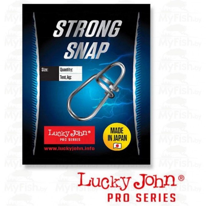 Застежки LUCKY JOHN PRO SERIES STRONG 003 5Шт. LJP5470-003