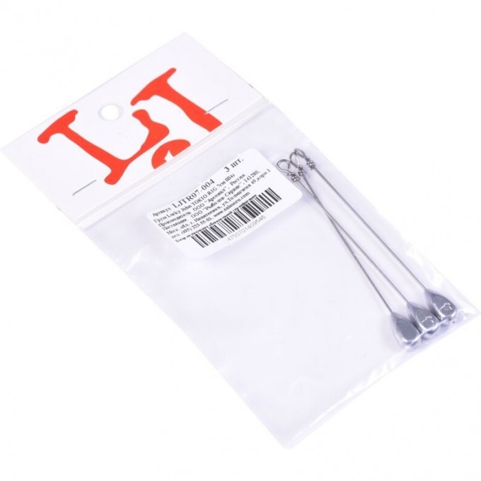 Грузa LUCKY JOHN TOKIO RIG 7см, 4г, 3шт LJTR07-004