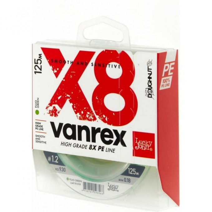 Леска плетёная LUCKY JOHN VANREX Х8 FLUO GREEN 125 м - 0,18 мм LJ4118-018