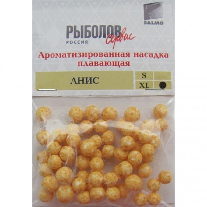 Насадки искусственные LUCKY JOHN XL Анис B72-001