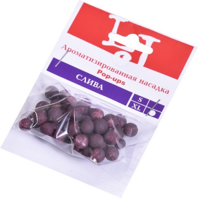 Насадки искусственные LUCKY JOHN XL Слива B72-005