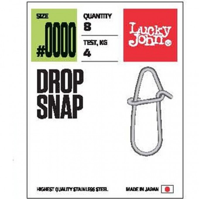 Застежки LUCKY JOHN PRO SERIES DROP SNAP 0000 8Шт LJP5125-0000